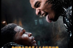 老詹铁粉狂喷黑子 Nick这么多年了和老詹一样战斗力不减呀